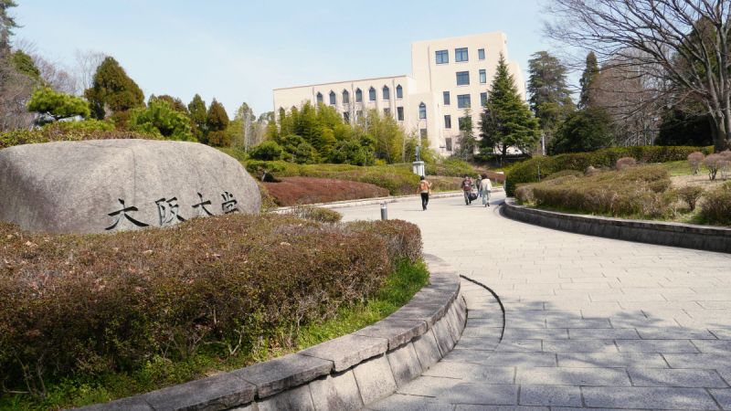 đại học osaka đại học osaka